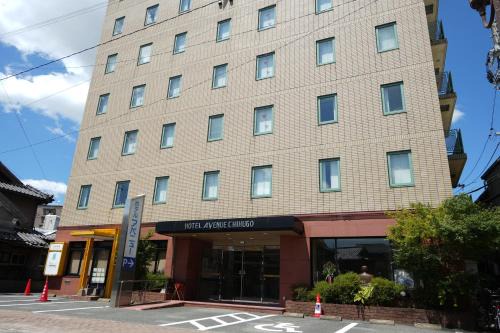 Chikugo Hotel | ホテルアベニュー筑後