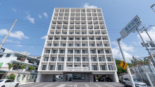 Gushi Hotel | ホテルエアポートビューNAHA
