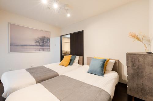 Yoyogi Apartamento | ホテル富士見マンション