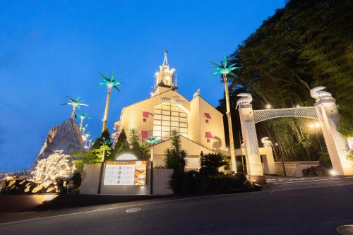 Kameyama Hotel | ホテル チャペルココナッツ 亀山