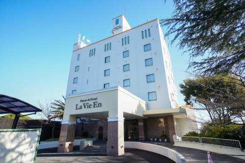 Togitsu Complejo | ホテル ラヴィアン HOTEL Lavien