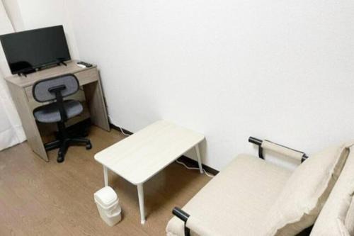 Sanuki Apartamento | マリオン屋島東906号