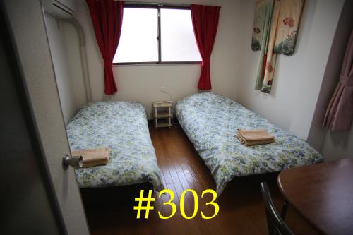 Higashiyodogawa Apartamento | マンションロアジス 大阪市東淀川区相川