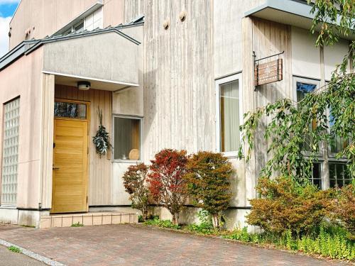 Nanae Apartamento | ユーカラ屋