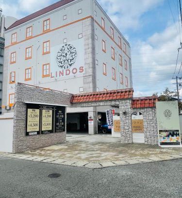 Kita Ward Hotel | リンドス