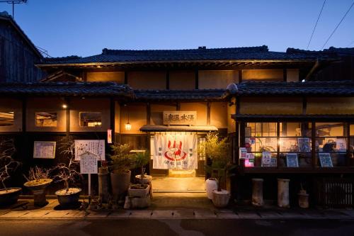 Tadotsu-cho Casa | 一棟貸切宿 空と家 本棟