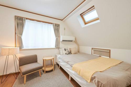 Shinjuku Apartamento | 上落合ハウス KAMIOCHIAI HOUSE