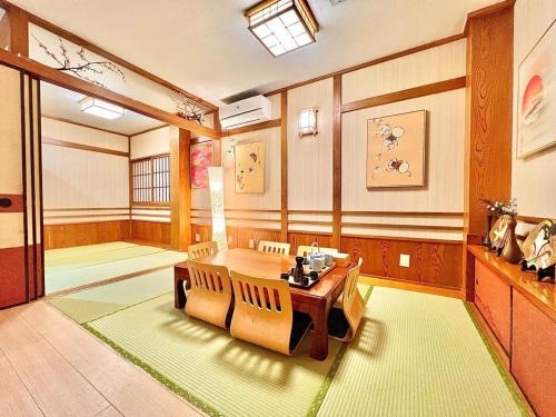 Ueno Casa | 上野公园日式民宿