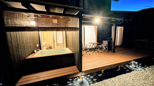 Gero Casa | 下呂スプリングスロッジ