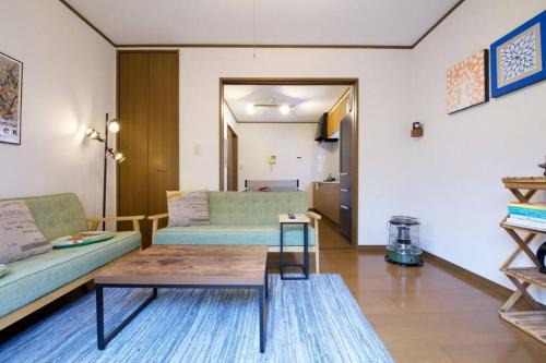 Kujukuri Apartamento | 九十九里町戸建