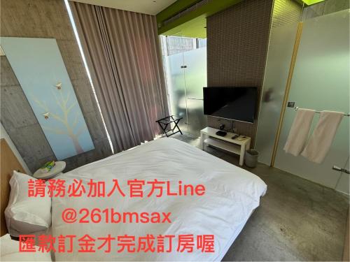 Wujie Casa | 五月的天空 包棟服務