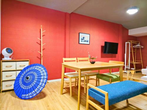 Joto Apartamento | 京竹亭 kyouchikutei condo