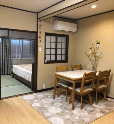 Yamashina Apartamento | 京美