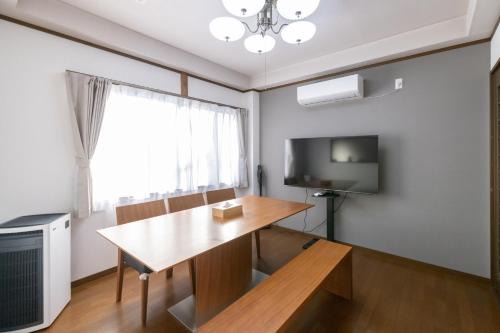 Taisho-ku Apartamento | 住舎大正