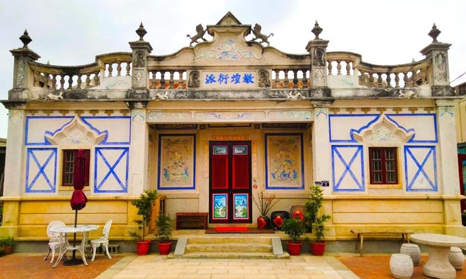 Jincheng Casa | 作客七號