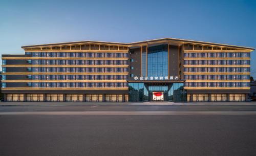 Fenghuang Hotel | 凤凰讴印森林温泉国际酒店