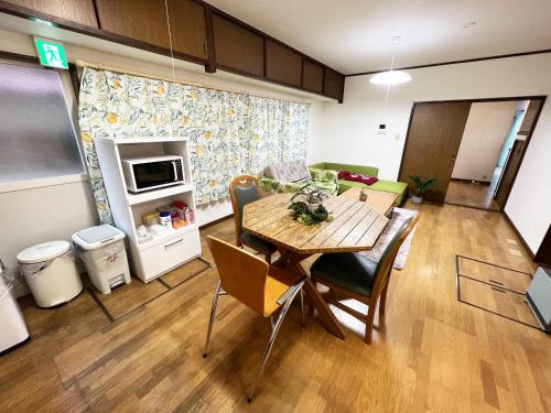 Beppu Casa | 別府ホーム