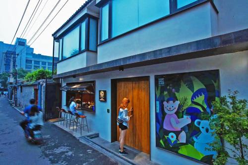 Wangfujing Shopping Area Casa | 北京重构空间酒店天安门王府井店