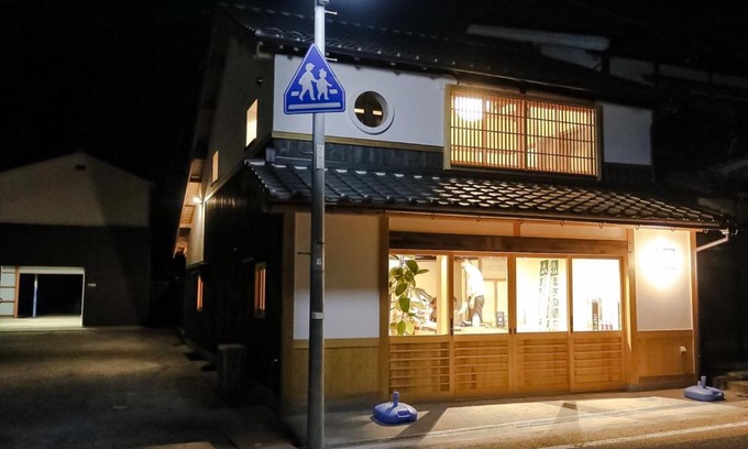 Maniwa Casa | 北房まちの駅 ゲストハウス