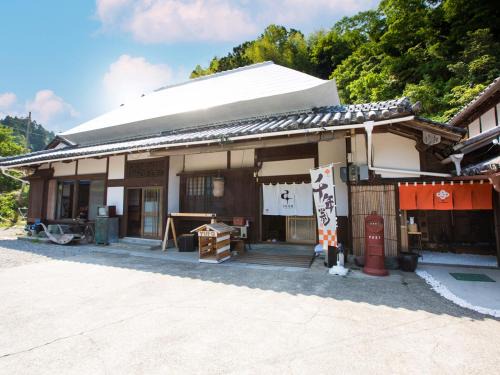 Sanagouchi Apartamento | 千年乃宿