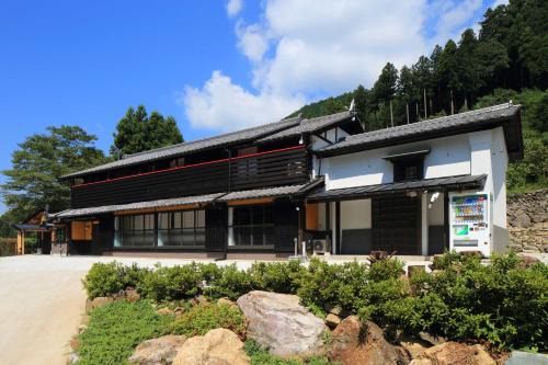 Yokoze Casa | 古民家ー芦ヶ久保