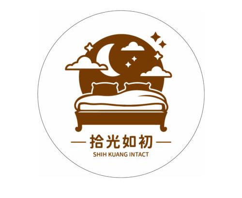 Anping Villa | 台南包棟民宿 拾光如初-預訂後聯繫才會保留