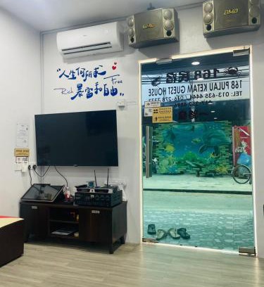 Pulau Ketam Casa | 吉胆168民宿 168PulauKetam GuestHouse