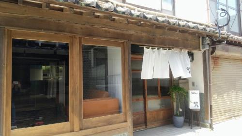 Kabeshima Casa | 呼子の港路地の古民家一棟貸切宿梵soyogi