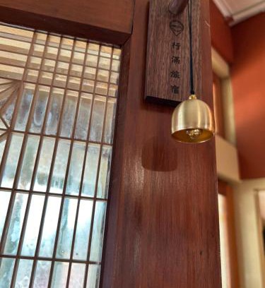 Zhuqi Cama Y Desayuno | 嘉義行滿旅宿&包棟親子寵物烤肉平價好趣宿