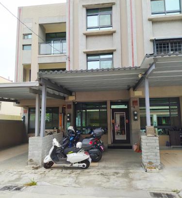 Yuanlin Apartamento | 圓圓民宿