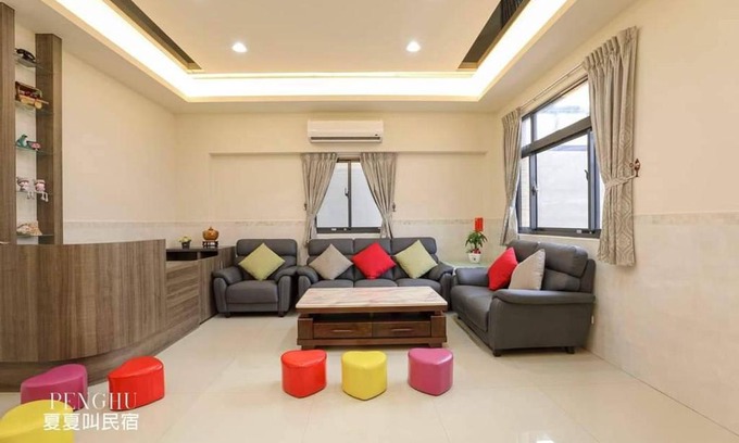 Magong Casa | 夏夏叫民宿
