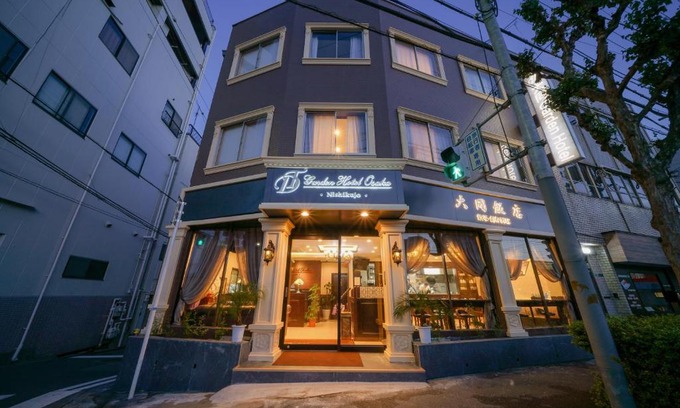 Konohana Casa | 大同 Garden Hotel