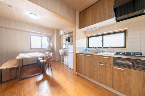 Abeno Apartamento | 天王寺fuminosato 2