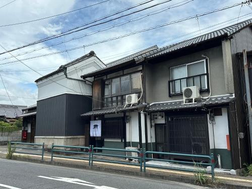 Nara Apartamento | 奈良公園徒歩15分古民家リノベーション貸切一軒家 Guest House奈良紀寺