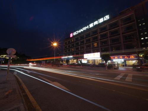 Panyu Hotel | 宜尚酒店广州番禺长隆板桥地铁站店