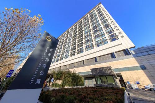 Middle Chaoyang Apartamento | 富丽&北京世茂国际服务式公寓