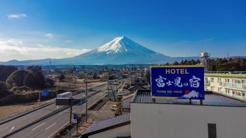 Gotemba Apartamento | 富士見の宿