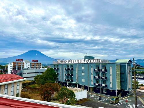 Gotemba Hotel | 富士Outlet温泉Hotel