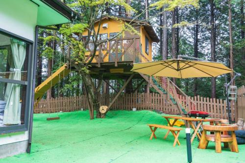 Kannami Casa | 小路裏園 Kojiuraen