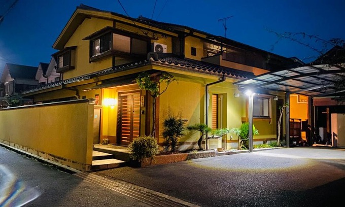 Otsu Casa | 山水之家