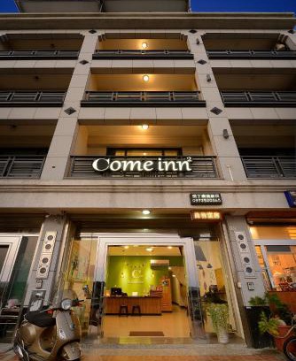 Shanjiao Casa | 康逸旅宿Comeinn2