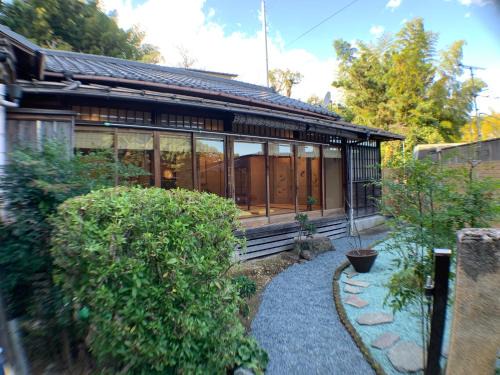 Atami Hotel | 御宿こごひ Guesthouse KOGOÏ