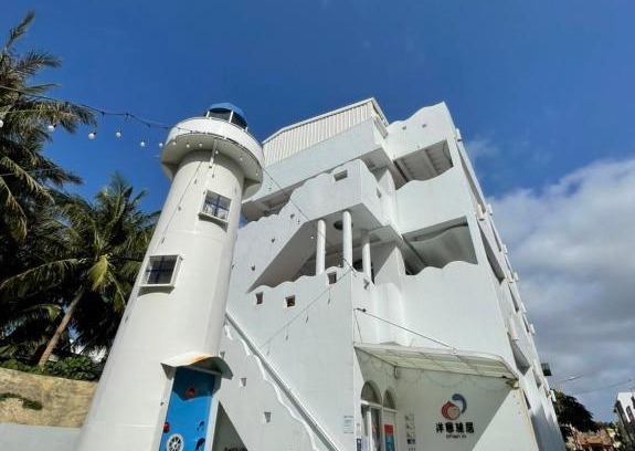 Hengchun Old Town Casa | 恆春洋蔥風格旅居 onion in