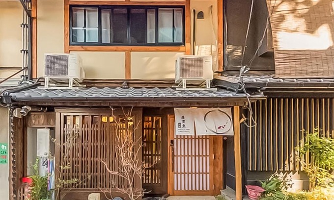 Sannenzaka Ninenzaka Casa | 慶有魚 清水（Kyotofish·Kiyomizu）日式庭院浴缸三室町屋近清水寺