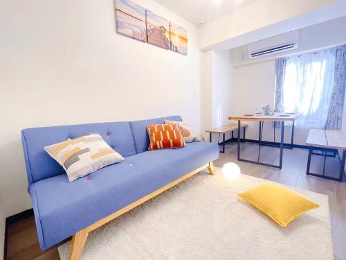 Nishiogikita Apartamento | 新宿駅まで12分渋谷駅まで22分最大8名様宿泊可能4ベッドルーム