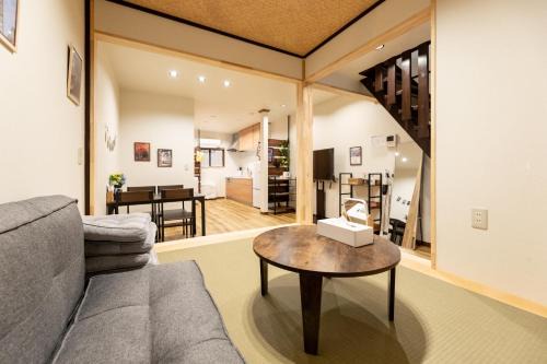 Tsuruhashi Apartamento | 日々光 鶴橋