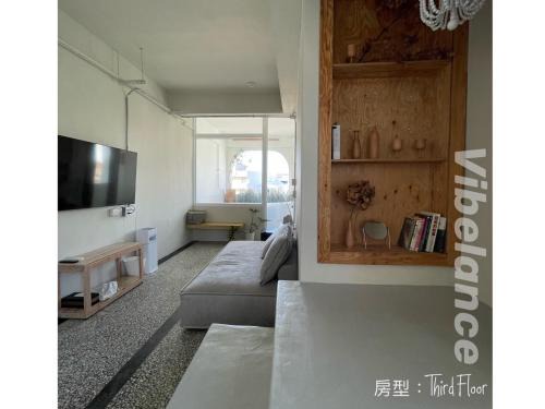 Hengchun Old Town Casa | 春色領地 Vibelance inn