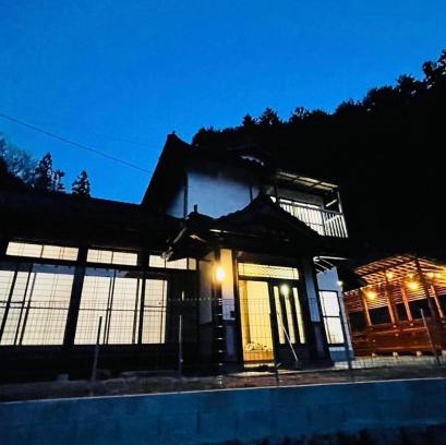 Saeki Ward Casa | 時間を忘れる貸別荘ノースブルー