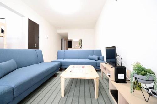 Atsubetsu Apartamento | 札幌市にある１０人宿泊可能物件