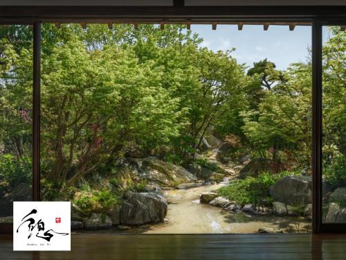 Yanagawa Casa | 柳川ゲストハウス 憩 (IKOI)
